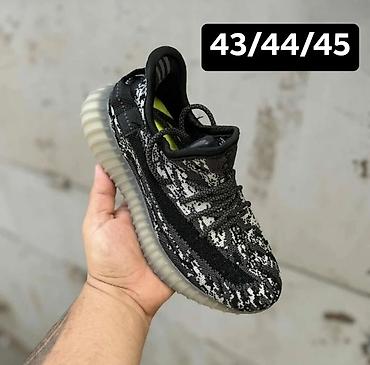 Patike: 2850 din na lalafo.rs — 3 Patike: 2850 din — 3