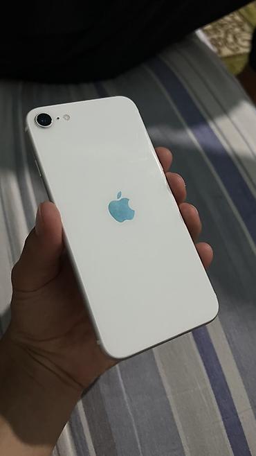 macbook air 15 m2: IPhone SE (2-го поколения), модель MX9T2KH/A Характеристики и — 8