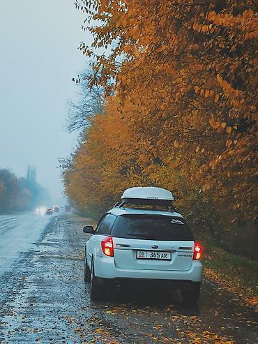 Subaru: Subaru Outback: 2005 г., 2.5 л, Автомат, Бензин, Универсал — 2