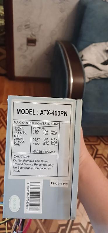 Настольные ПК и комплектующие: PC ehtiyat hissələri dəsti - Ana plata: ECS P4M900T-M2 (REV: 1.0) - — 10