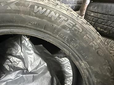 21555: Зимние шины Dunlop Winter Maxx WM02 - Размер: 215/55 R17 - Индекс — 2