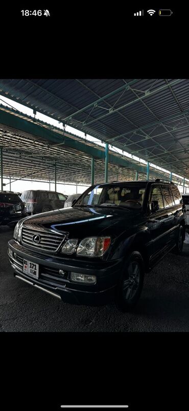 Lexus: Lexus LX: 2006 г., 4.7 л, Автомат, Газ, Внедорожник