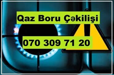 profil boru: Qaz Turba çəkilişi. Qaz sızmaların yoxlanışı. Qaz Avadanlıqalrın