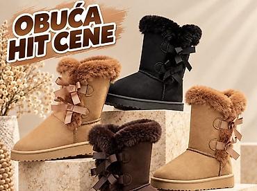 ‼️PROMO PONUDA‼️ Ugg cizme/papuce Brojevi: 36-41 Cena: 2500 dinara Za