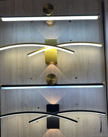 Bra, divar lampaları: Dekorativ işıqlrın qiyməti 40 azn-dən başlayır. Modelə görə qiymət — 7