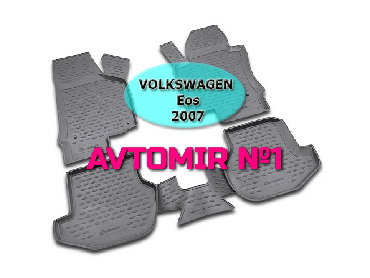 Avtomobil üçün ayaqaltı: "aileron", "novline", "locker", "formika", "norplast" firmalarının hər — 5