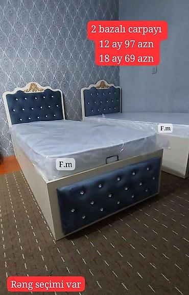 kravat: Yeni, Təknəfərlik çarpayı, Bazalı, Matras ilə, Siyirməsiz — 1