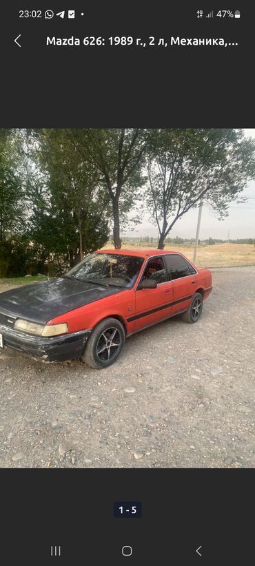 купить вольво грузовик бу: Mazda 626: 1989 г., 2 л, Механика, Бензин, Седан