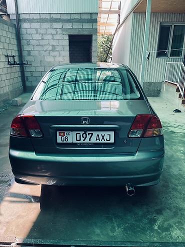 a8 d2: Honda Civic: 2005 г., 1.6 л, Автомат, Бензин, Седан — 1