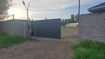 Сварка: Сварка | Ворота Бесплатная смета, Демонтаж, Гарантия — 22