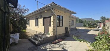 дордой моторс дом: 90 кв. м, 4 бөлмө, Унаа токтотуучу жай, Забор, тосулган