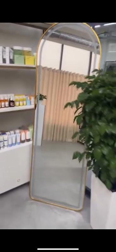 аптечный: Торговое оборудование для магазина косметики/аксессуаров Комплект — 2