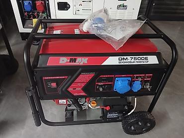 Бензиновый генератор D-MAX DM-7500E Основные характеристики: -