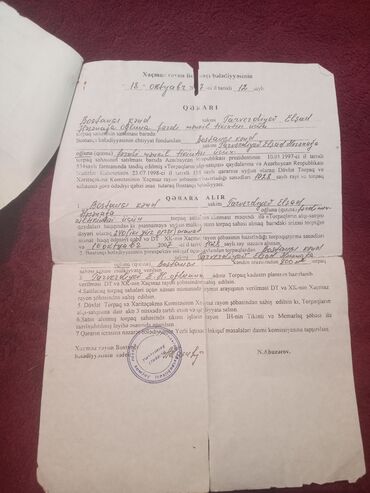 2 комнатные квартиры в новостройках: Для строительства, Бялядия (муниципалитет)