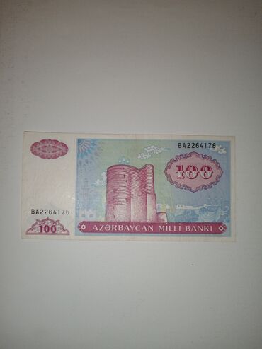 1000 rus pulu nece manatdir: 35 Manat, 1993 il, Vəziyyəti: Əla
