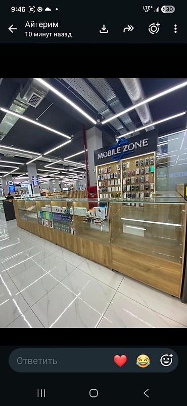 almurut store: Ош Макском соода борбору — 2