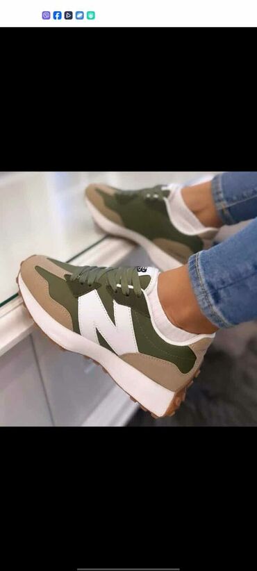 snegarice sa krznom: New Balance, 43, bоја - Zelena