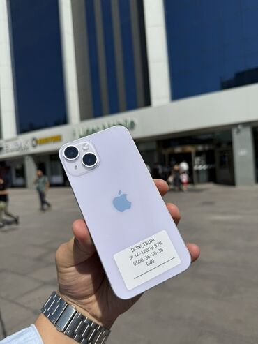 аккумулятор для айфона: IPhone 14, Колдонулган, 128 ГБ, Бөлүп төлөө менен