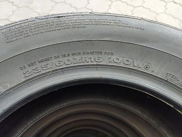 и 16: Шины 235 / 60 / R 16, Лето, Новый, Комплект, Легковые, DUNLOP — 4