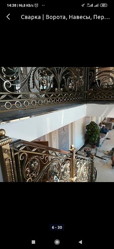 Обшивка лестниц: Перила кованный — 6