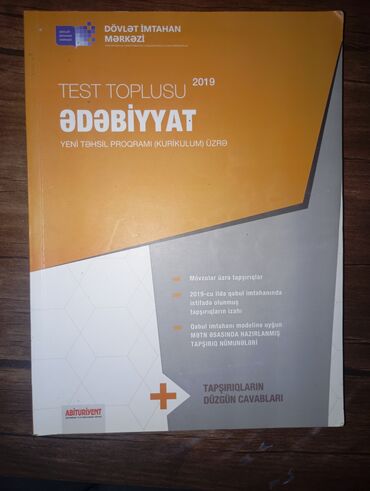 bəylik kostyumları 2019: Dim ədəbiyyat 1 hissə test toplusu 2019