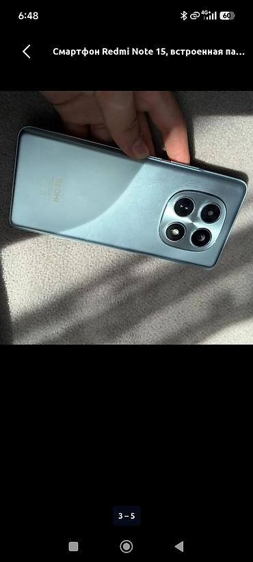 телефоны xiaomi redmi note 10: Redmi, Redmi Note 15, Новый, 256 ГБ, цвет - Серый — 3