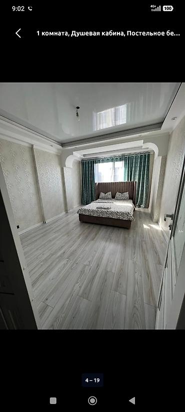 Посуточная аренда квартир: 1 комната, Душевая кабина, Постельное белье, Кондиционер — 29