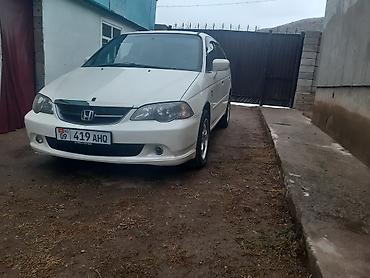 Honda: Honda Odyssey: 2003 г., 2.3 л, Автомат, Бензин, Минивэн — 3