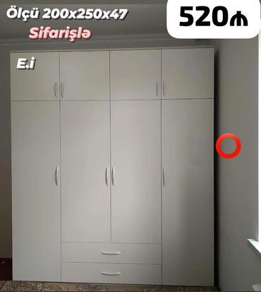 Uşaq və gənc otağı üçün dəstlər: Yeni, Açılan, 4 qapılı Qarderob, paltar dolabı