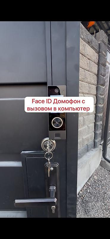 samsung s21fe: Системы видеонаблюдения, Домофоны | Офисы, Квартиры, Дома | Установка, Настройка, Подключение — 1