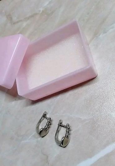 Ostalo: Od 800din do 3500din — 13