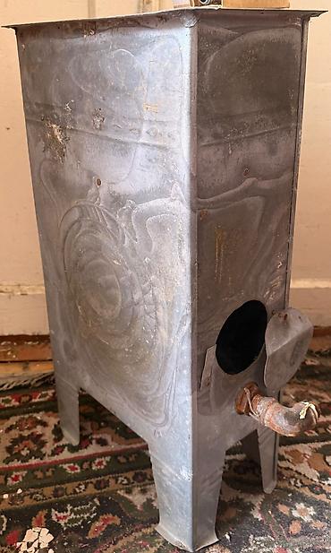 radiator islenmis: Ünvandan götürmə — 4