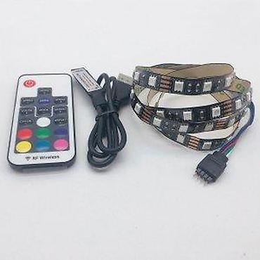 Aksesoari za TV i video: USB RGB LED TRAKA SA RF KONTROLEROM I DALJISNKIM 5V ZA TV *Cena — 17