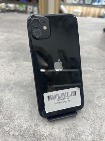 apple 11: IPhone 11, Б/у, 128 ГБ, Защитное стекло