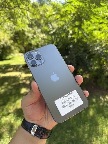 старинный телефон: IPhone 12 Pro Max, 256 ГБ, Space Gray, Защитное стекло, Чехол, Кабель, 86 %