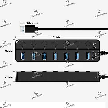 сетевой хаб: Хаб 7-портовый USB-концентратор-разветвитель 3.0 - один порт USB 3.0 + — 6