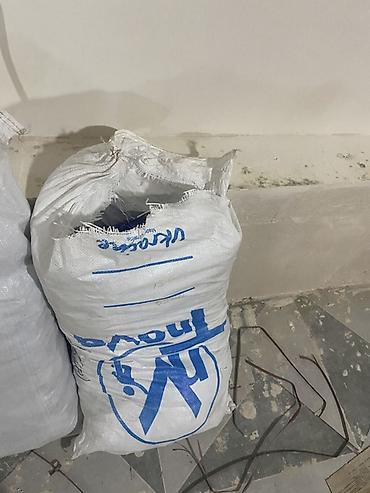 divar kafelleri: Qiymet meselesin 0556556449 yazn danışaq Məhsul: Tnоva SVP nova – — 2
