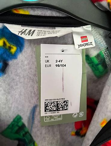 кофты: H&M флис кофта
Новая
Размер: 2-4г
Цена окончательная — 3