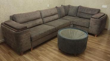 Kunc divan +jurnalni 390azn. 5 aydi alindiği. olçu 200×310. açilir