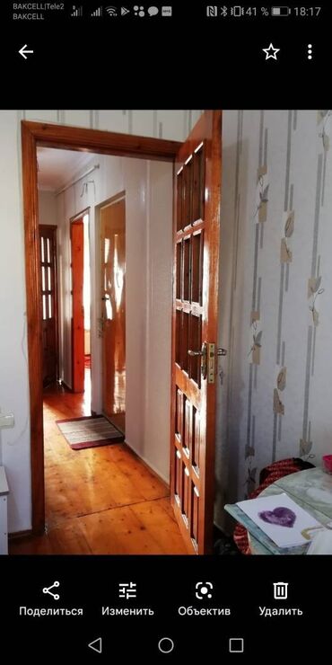 Köhnə tikili: Bakı, 2 otaqlı, Köhnə tikili, m. Həzi Aslanov, 62 kv. m -da lalafo.az — 19 Köhnə tikili: Bakı, 2 otaqlı, Köhnə tikili, m. Həzi Aslanov, 62 kv. m — 19