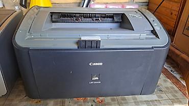 uv printer: Лазерный принтер Canon i-SENSYS LBP2900B - Черно-белая печать формата — 1