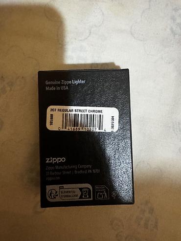 Aksesuarlar: Zippo alışqan
Qutusu ilə, İstifadə edilməmiş — 2