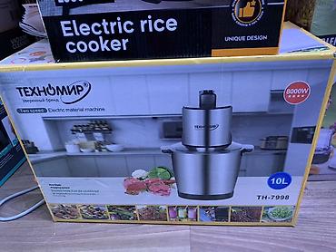 Кухонный измельчитель/мясорубка Техномир TH-7998 - Объем чаши: 10 л