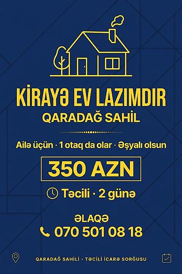 dənizə yaxın torpaq sahəsi: Kirayə ev axtarılır – Qaradağ, Sahil - Ailə üçün - 1 otaq da uyğun — 1