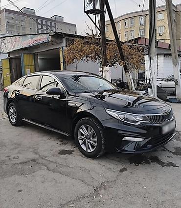 li auto: Kia Optima: 2019 г., 2 л, Автомат, Газ, Седан — 4