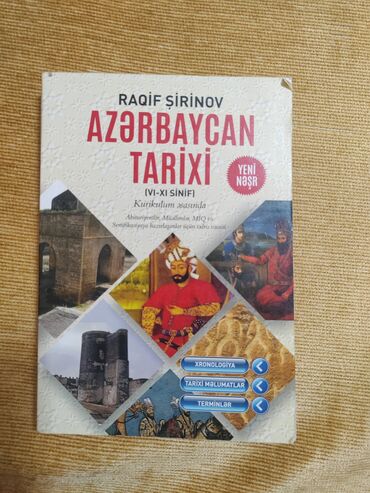 Üzüklər: Dərs vəsaitləri paketi 1) Raqif Şirinov – “Azərbaycan Tarixi (VI–XI