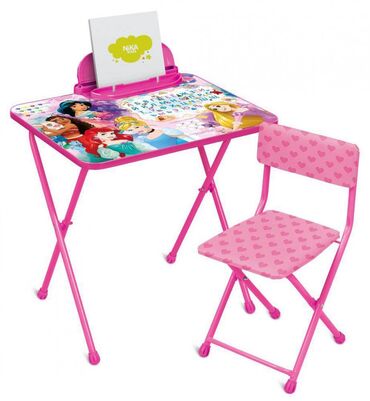 куплю стол и стулья: К/т "Disney 2" "Принцесса"арт.Д2П Бишкек Поверхность стула: ткань