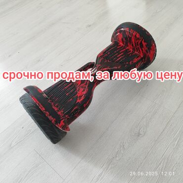 электро велик бишкек цена: ПРОДАЕТСЯ ГИРОСКУТЕР Катались очень мало, относились бережно, стоял