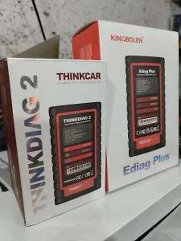 testeri napona: THINKDIAG 2 AKTIVACIJA PRODAJA DIAGZONE XDIAG | Aktivacija THINKDIAG — 3