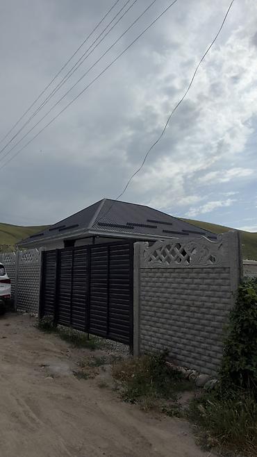 Продажа коттеджей и домов: Продаю дом 3 ком. в селе Кунтуу дача Радуга. От города 15 минут — 19